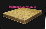 郑州。特价全弹簧垫20公分厚 1.2米、1.5米、1.8米 席梦思床垫。