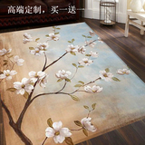厂家直销 新西兰纯羊毛地毯茶几毯茶花羊毛剪花客厅地毯卧室地毯