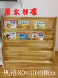 儿童书架书柜幼儿园书架移动书柜塑料书架玩具柜收纳架实木书架