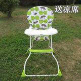 小龙哈彼餐椅多功能可折叠便携式宝宝椅婴儿儿童餐桌椅LY100特价