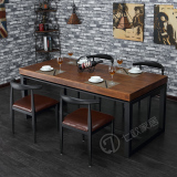 创意酒吧火锅奶茶店咖啡厅桌椅组合 铁艺实木西餐厅桌椅北欧餐椅