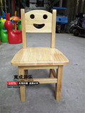 爱玩幼儿靠背椅实木小椅子儿童学习椅幼儿园宝宝椅板凳小凳子时尚
