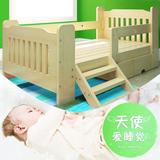 儿童床带护栏储物床全实木松木儿童床环保无漆宝宝床小孩实木小床