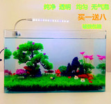 包邮透明玻璃金鱼缸乌龟缸小型创意办公桌面水族箱生态造景鱼缸
