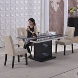 时尚简约饭桌黑色钢化玻璃餐桌椅子组合橡木皮餐台 007T