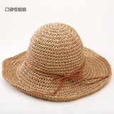 拉菲草帽韩国女夏天海边防晒沙滩遮阳帽子出游可折叠太阳帽大檐帽