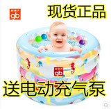好孩子婴儿游泳池 宝宝游泳池 充气式舒适安全透明加厚K80014