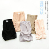 日本高腰设计束腰立体提臀产后收腹高腰内裤舒适美体蕾丝裤边内裤