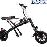新款双人电动折叠自行车迷你电瓶车锂电池折叠电动车小哈雷电动车