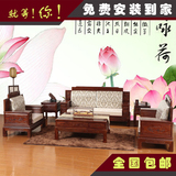 实木红木家具沙发刺猬紫檀花梨木酸枝色中式客厅组合软体坐垫榫卯