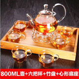 耐热玻璃花茶壶水果茶壶高把过滤玻璃茶具套装功夫茶具套装整套