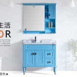 地中海浴室柜美式洗手盆柜组合欧式橡木落地蓝色洗脸盆卫浴柜面盆