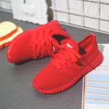 爆米花底中国红运动鞋女孩跑步鞋儿童透气网鞋椰子鞋夏男童运动鞋