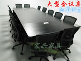 厂家直销深圳办公家具加厚会议桌现代办公桌椅培训开会洽谈桌长桌