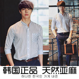夏季韩国代购男装韩版修身薄款立领衬衣潮男士亚麻条纹七分袖衬衫