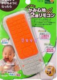 特价包邮日本代购正品People婴儿大米制遥控器咬胶玩具外壳破损