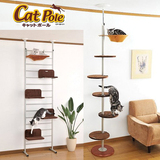 爱宠天堂 日本IVPETS螺旋猫爬架/冲天柱通天柱猫架/楼梯猫玩具