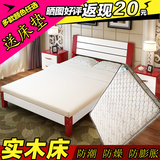 欧式床双人床1.8米成人床1.5米地中海韩式实木床1.2米单人儿童床