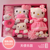 hello kitty婴儿毛绒音乐玩具用品礼盒新生儿盒宝宝满月周岁礼物