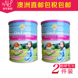 澳洲直邮 2罐装Oz Farm孕妇配方奶粉含叶酸 有机高钙备孕营养奶粉