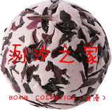 无泡泡3个包邮 英国BOMB Cosmetics波漫 海藻精油沐浴球泡澡球