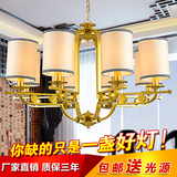 新中式复古吊灯美式乡村铁艺仿全铜酒店餐厅卧室客厅吸顶半吊灯具