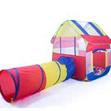 儿童帐篷室内玩具游戏屋超大房子公主过家家海洋球池户外生日礼物
