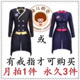 劲舞团帝国之恋女上衣男装女装1月永久拍3 情侣yy新款搭配