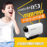 Sony/索尼 HDR-AS200V 高清摄像机/佩戴式运动摄像机 AS200VR DV