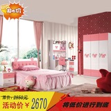儿童家具粉色软包公主床套房组合女孩青少年卧房1.21.5米衣柜书桌