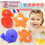 ludi 法国进口 宝宝洗澡玩具婴儿童游泳池戏水玩具小动物洗澡伴侣