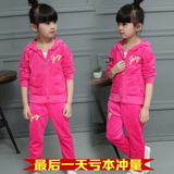童装女童2016韩版新款春秋女孩天鹅绒运动休闲套装超柔卫衣两件套