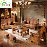 新中式实木沙发组合客厅办公实木家具香樟木沙发小户型三人木沙发
