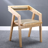 美式实木餐椅家用简约现代书桌椅电脑椅创意时尚办公椅餐厅木椅子