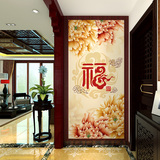中式走廊楼梯玄关无缝壁纸墙布客厅过道餐厅背景墙纸福字大型壁画