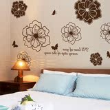 墙贴纸贴画温馨卧室床头艺术创意墙壁装饰品浪漫墙花花朵家居用品