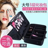 悦美大号专业化妆包大容量跟妆手提美甲纹绣美容工具箱韩国包邮