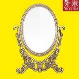 欧式双面台式化妆镜镜 复古雕花化妆镜梳妆镜子传统古典古代