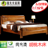 简约现代中式全实木床1.5米单人床1.8双人床高箱储物胡桃木2人床