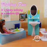芭比娃娃卫浴家具迷你妆台 马桶 浴缸套装礼盒DIY过家家女孩玩具