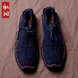 如旧独立设计手工中国风男鞋秋季民族风真皮编制休闲鞋男士潮鞋子