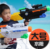 新款 夏天漂流水枪玩具高压抽拉式正品 成人泼水节 儿童 包邮批发