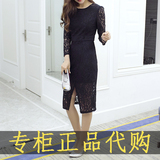 韩国代购东大门蕾丝连衣裙秋季镂空九分袖修身显瘦黑色中长款裙子