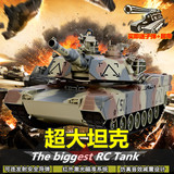 正品环奇遥控坦克 超大可发射弹坦克模型 781-10仿真红外对战坦克