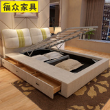 小户型布艺床储物1.5米时尚简约布床可拆洗软床现代1.8米双人婚床
