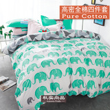 绿色清爽全棉四件套1.5米1.8米床上用品纯棉床单被罩女孩大象卡通