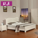 榆木床简约现代全实木床白色床双人床 1.8米1.5m气压中式高箱欧式