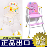 婴儿餐椅宝宝餐桌椅儿童餐椅便携式婴幼儿座椅BB吃饭餐椅可折叠