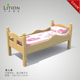幼儿园专用床/实木床批发/儿童原木单人床/樟子松午睡床/护栏床