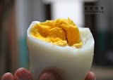 新鲜鹅蛋农家散养土鹅蛋孕妇去胎毒宝宝吃的大白鹅有机蛋12枚包邮